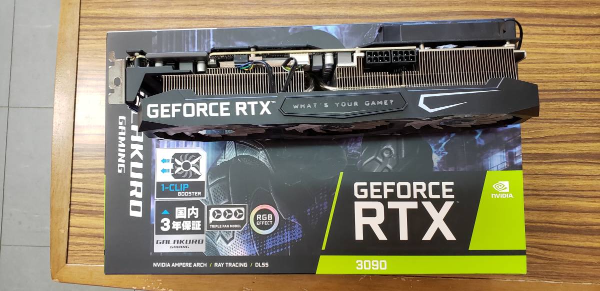玄人志向 GALAKURO NVIDIA GeForce RTX3090 24GB 中古 【公式通販】
