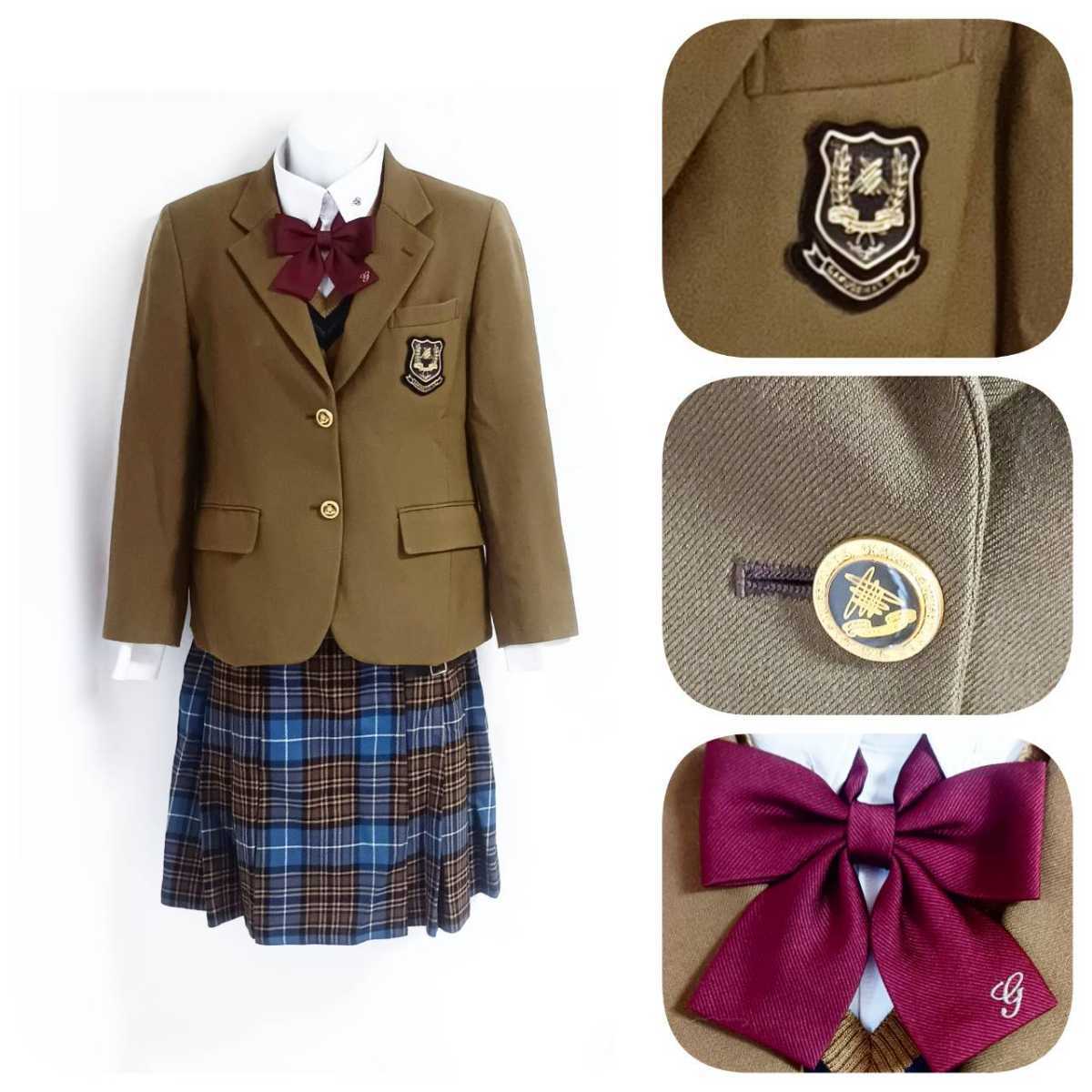 ◇岡山県 岡山学芸館高校 冬服◇ 制服/学生服/Predichant/岡山学芸館