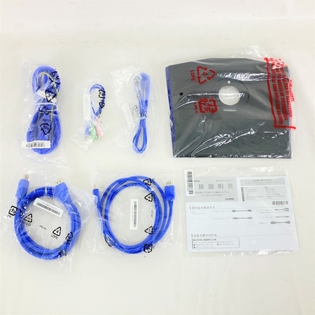IO DATA EX-LDGC243HDB 23.8型 ゲーミング モニター 「GigaCrysta」 広視野角 モデル (特定販路専売品) 訳有 Y6671553