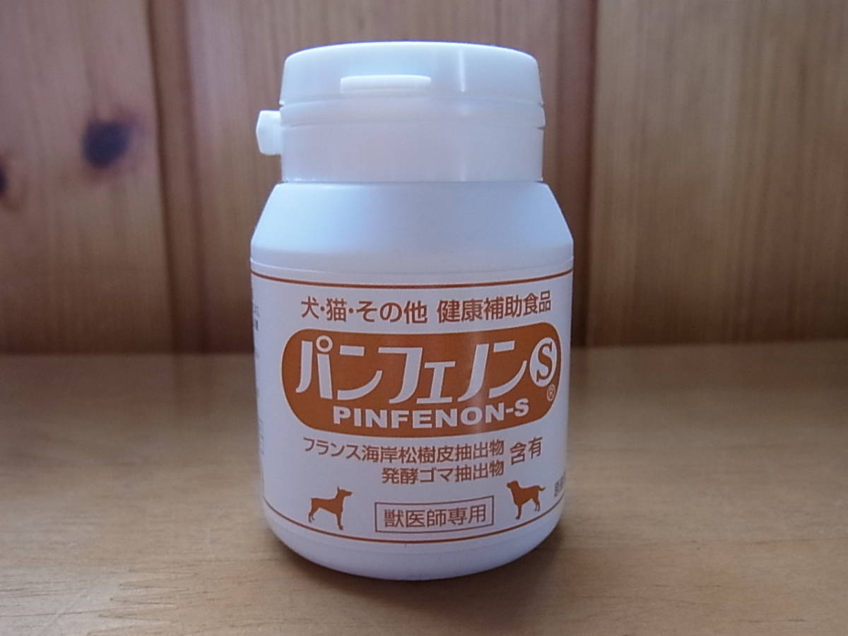 パンフェノン スケアクロウ | 120粒 動物用健康補助食品 公式通販