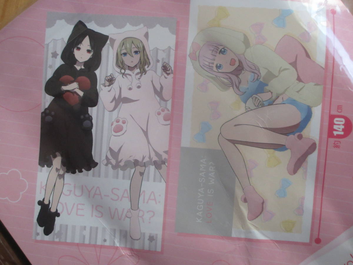 ☆かぐや様は告らせたい？ 描き下ろし マルチクロス vol.2 四宮かぐや 