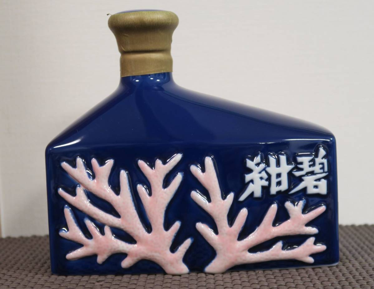 本場泡盛 紺碧5年 3年 古酒 2本セット