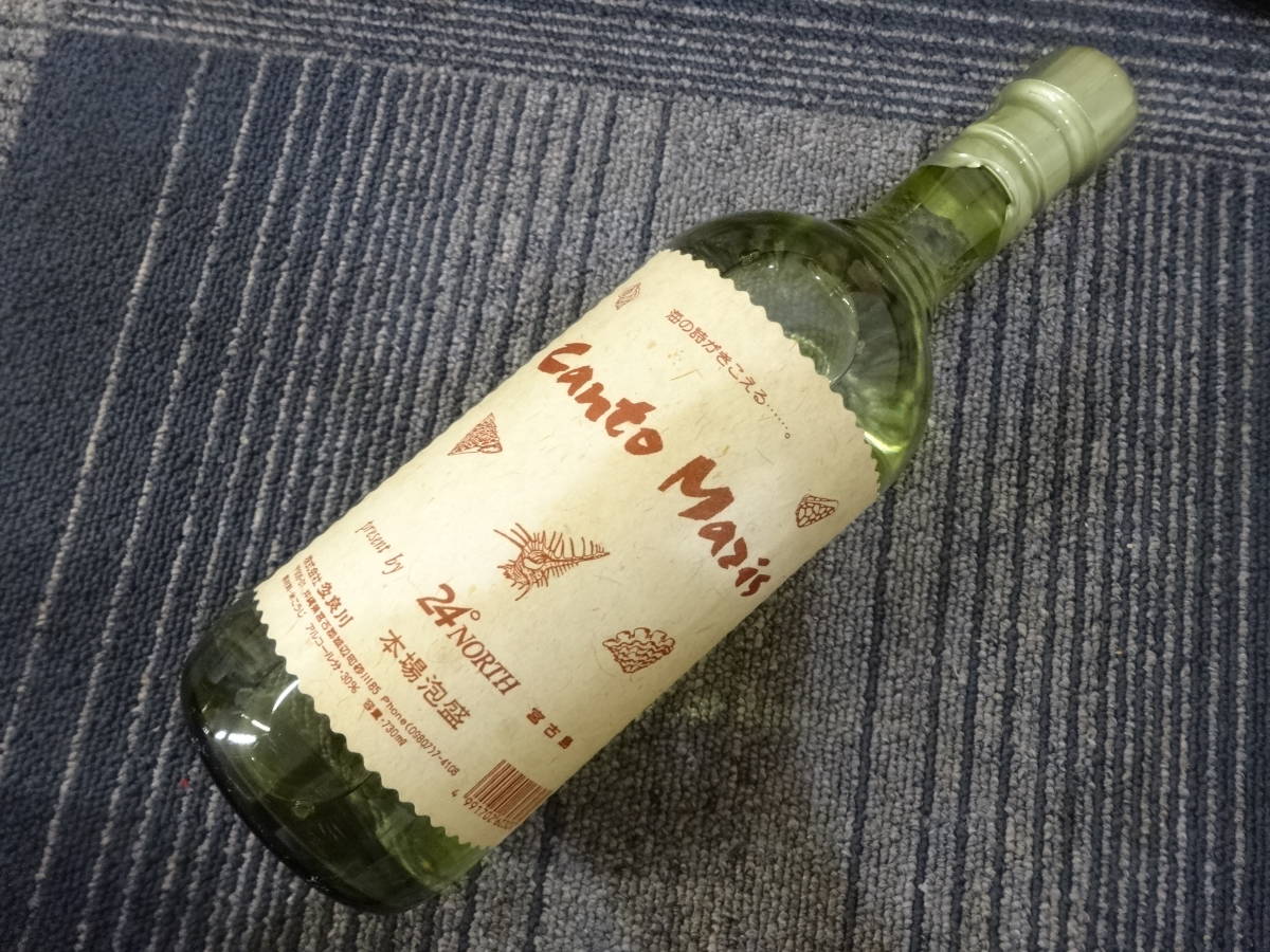 テリー　琉球泡盛 多良川 菊之露 12本SET テリー 琉球泡盛 多良川 菊之露 12本SET テリー 琉球泡盛 多良川 菊之