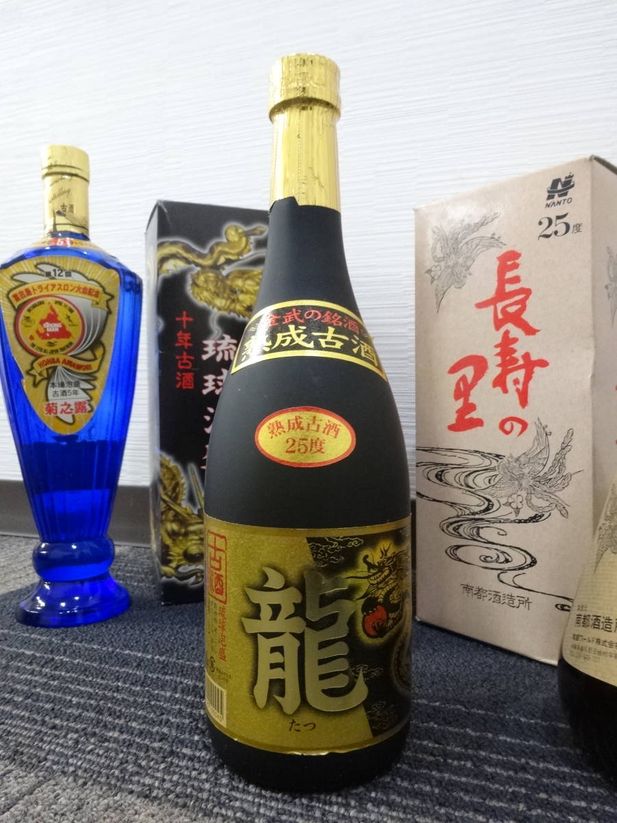 テリー 琉球泡盛 多良川 菊之露 12本SET テリー 琉球泡盛 多良川 菊之