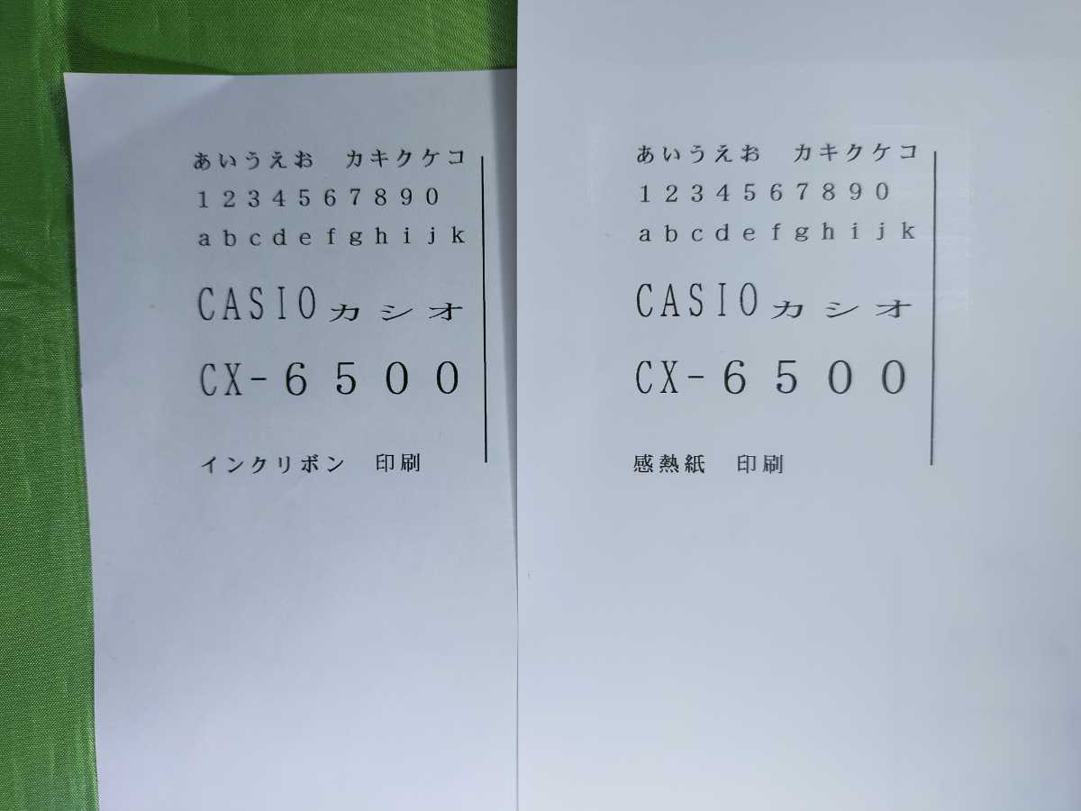 CASIO Darwin カラー液晶ワープロ CX-6500