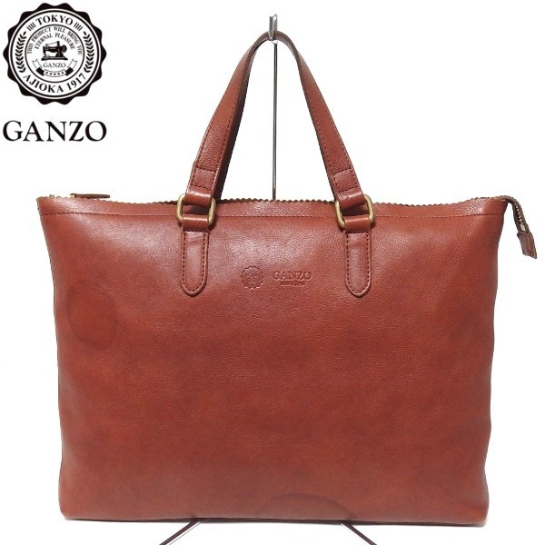 ☆GANZO SACCHETTO3 ドキュメントケース ブリーフケース ビジネス