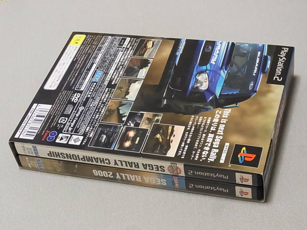 PS2】セガラリー2006（SEGA RALLY 2006）初回プレス版（復刻版初代 