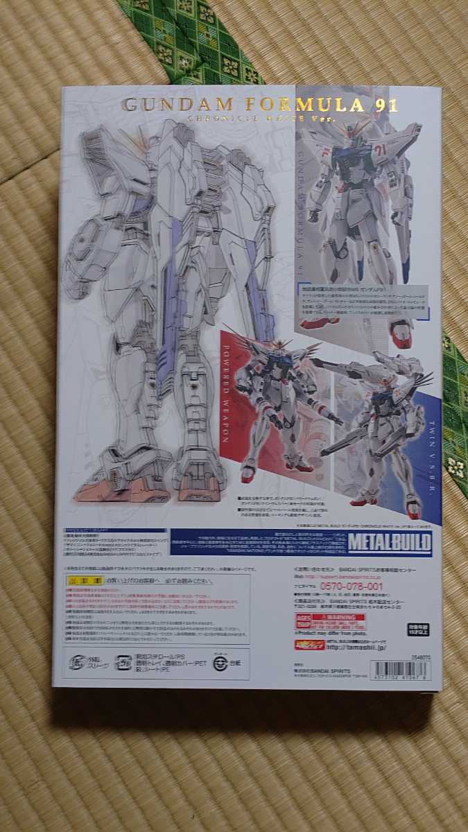 未開封】METAL BUILD ガンダムF91 CHRONICLE WHITE Ver. 【公式通販】