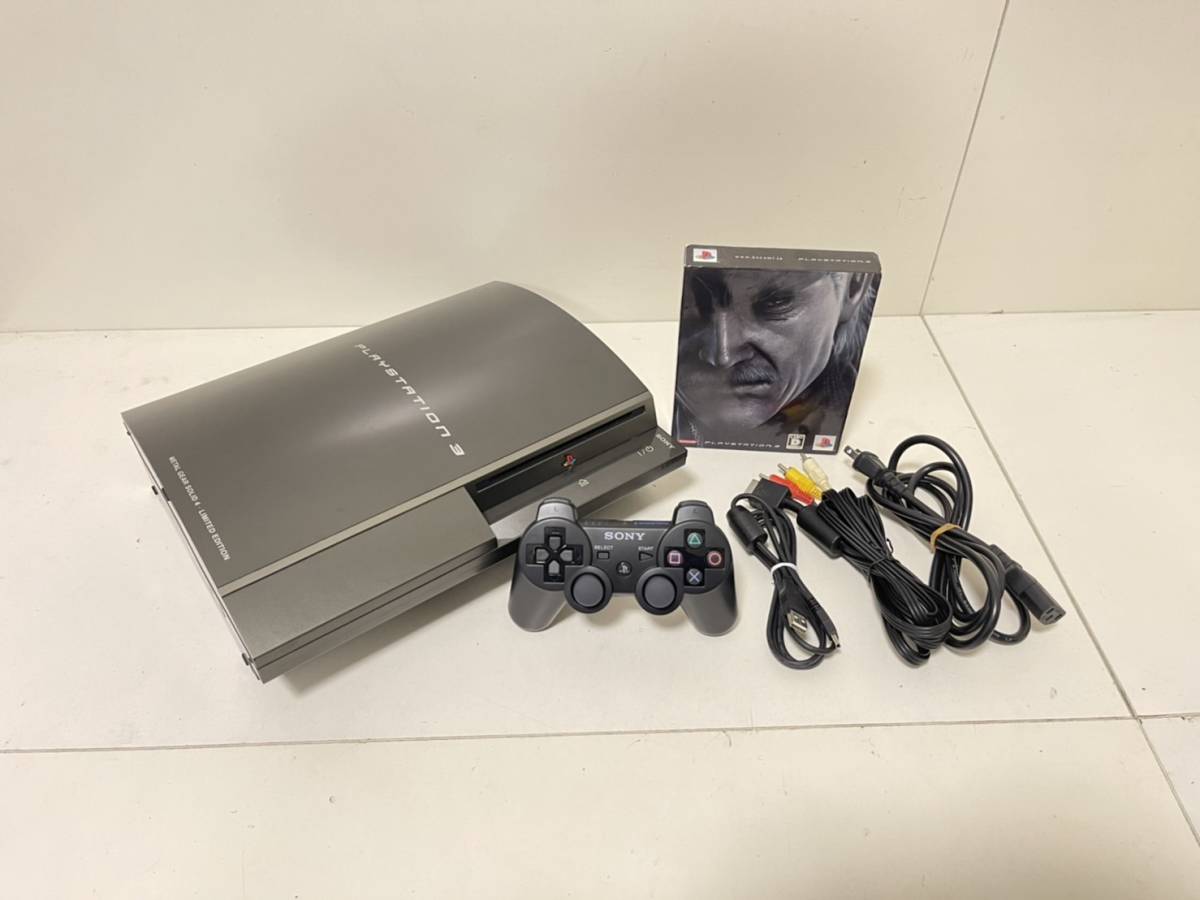 PS3 本体 高容量HDD 320GBへ換装済】メタルギア ソリッド 4 ガンズ 