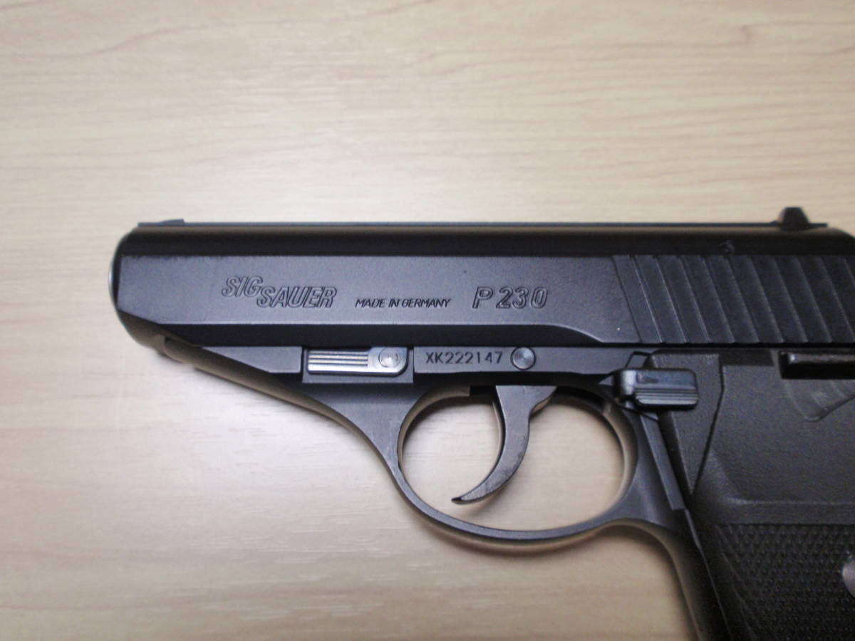 KSC SIG P230 P230JP ABS JP | HW シリーズ｜ハンドガン｜エアガン