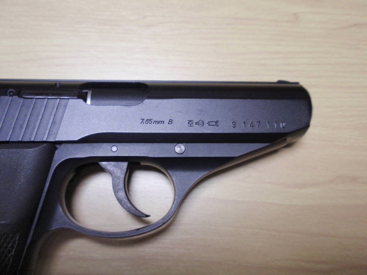 KSC SIG SAUER P230JP ガスガン ABS 【公式通販】