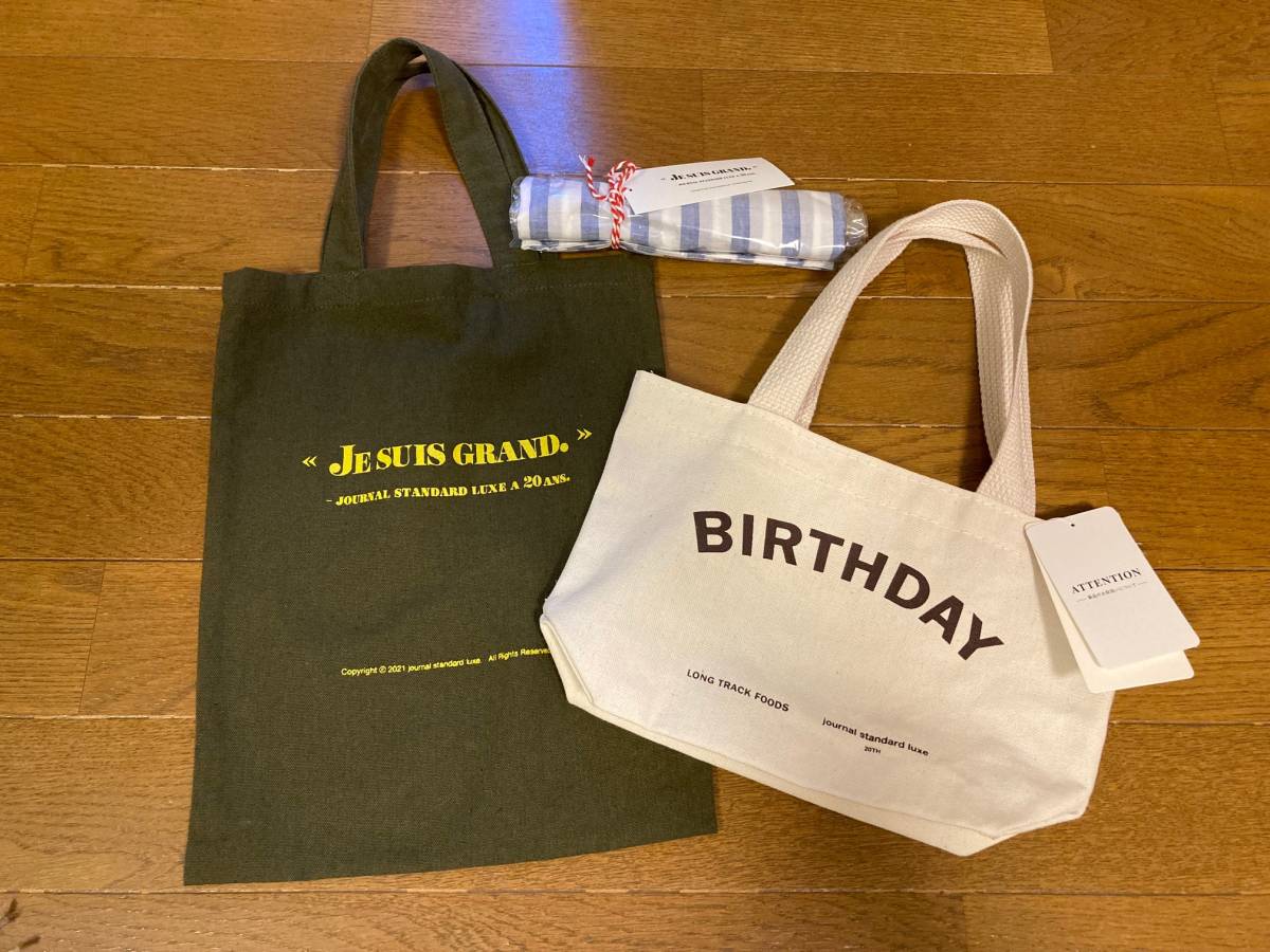 新作，お買い得 2022SS journal standard luxe トートセット ラックス(女性用)｜売買されたオークション情報、yahooの商品情報をアーカイブ公開 - オークファン 女性用