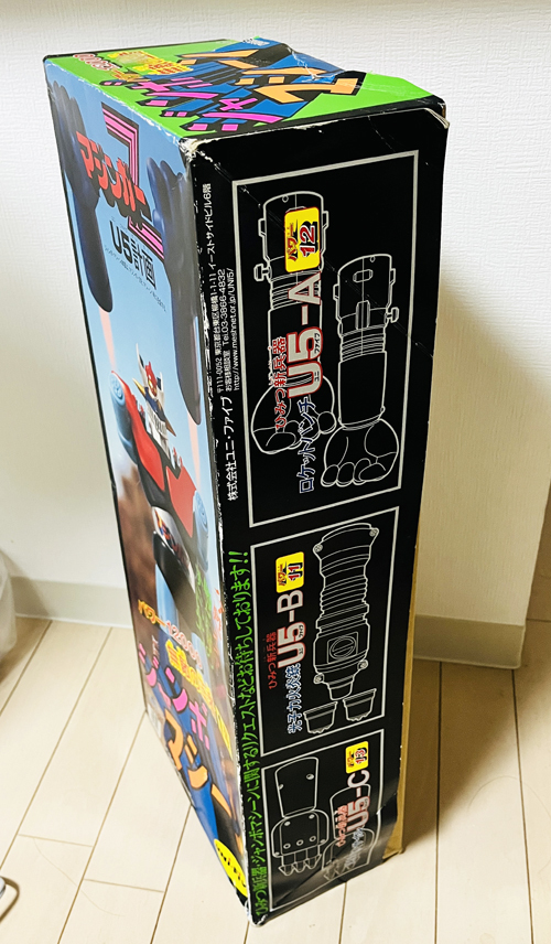 ユニファイブ ジャンボマシーン マジンガーZ ポピー ジャンボマシン
