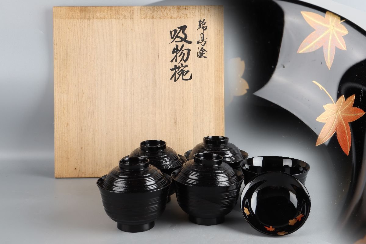 塗師 村田道寛作 四季草花蒔絵 大棗 薄茶器 茶道具 共箱　V1076NT3 628 村田道寛 作 棗 菊 草花蒔絵棗 鵬雲斎宗匠書付 共箱 【公式通販】