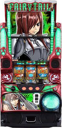 FAIRY TAIL パチスロ実機 【HOT，豊富な】 【公式通販】
