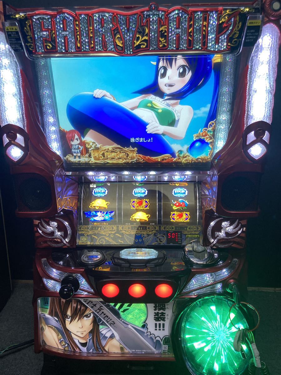 FAIRY TAIL パチスロ　実機 FAIRY TAIL パチスロ実機 【HOT，豊富な】 【公式通販】