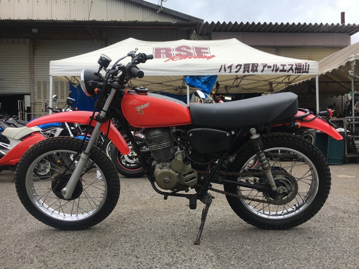 ホンダ XL230 MC36 実働 書類付き ヴィンテージ モトクロス VMX FTR