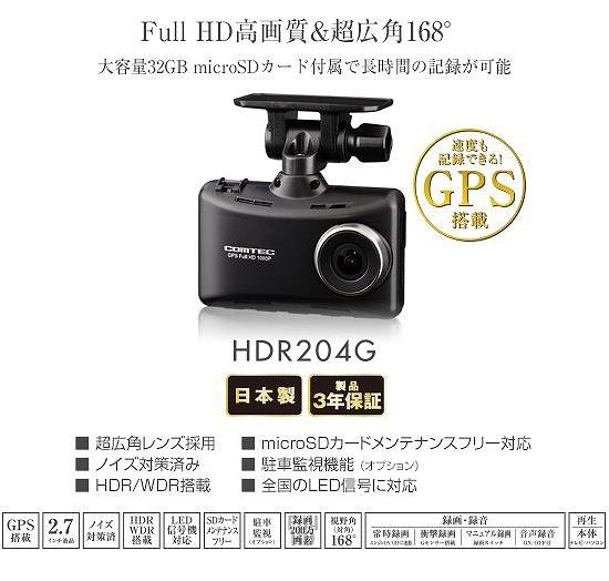 レノボ 超狭枠24インチ i5-9400T 16GBSSD512+HDD1TB | ヤマダウェブコム