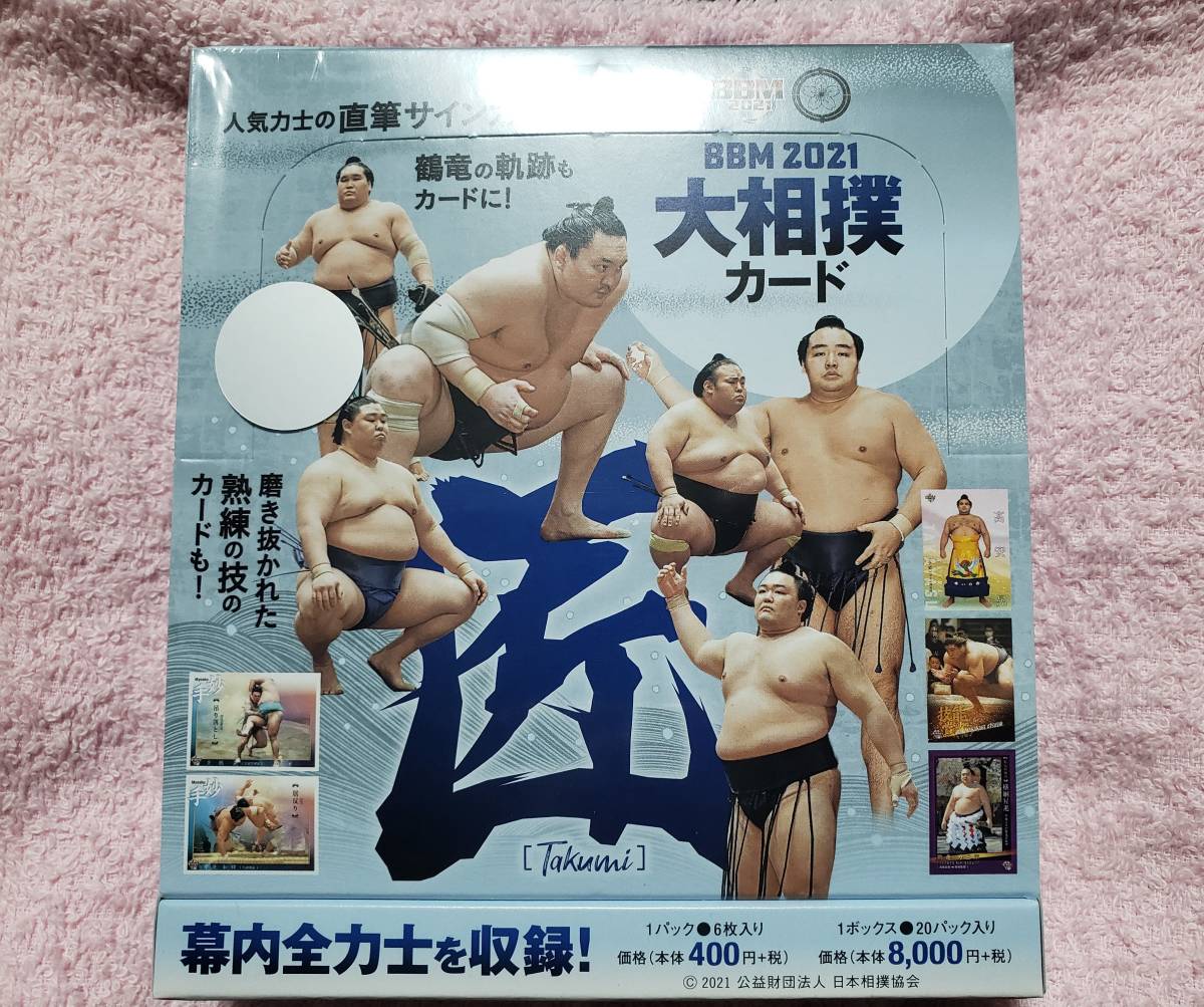 u1051360781.1