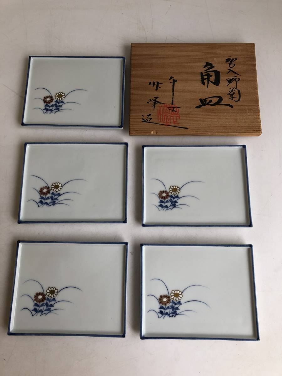 杯■李朝杯 茶碗 白磁 直し有り 酒器 酒盃 古玩 唐物 中国 時代物 骨董品■ 白磁 - 酒盃 李朝 杯□李朝杯 茶碗 直し有り 酒器 古玩 唐物 中国 白磁