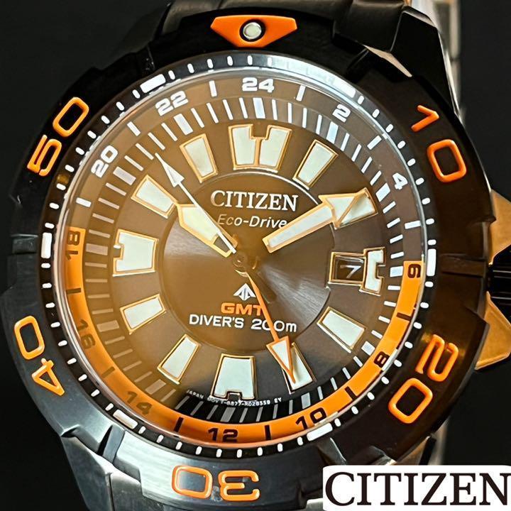 CITIZEN 展示品特価/Promaster GMT/ダイバーズ/海外限定