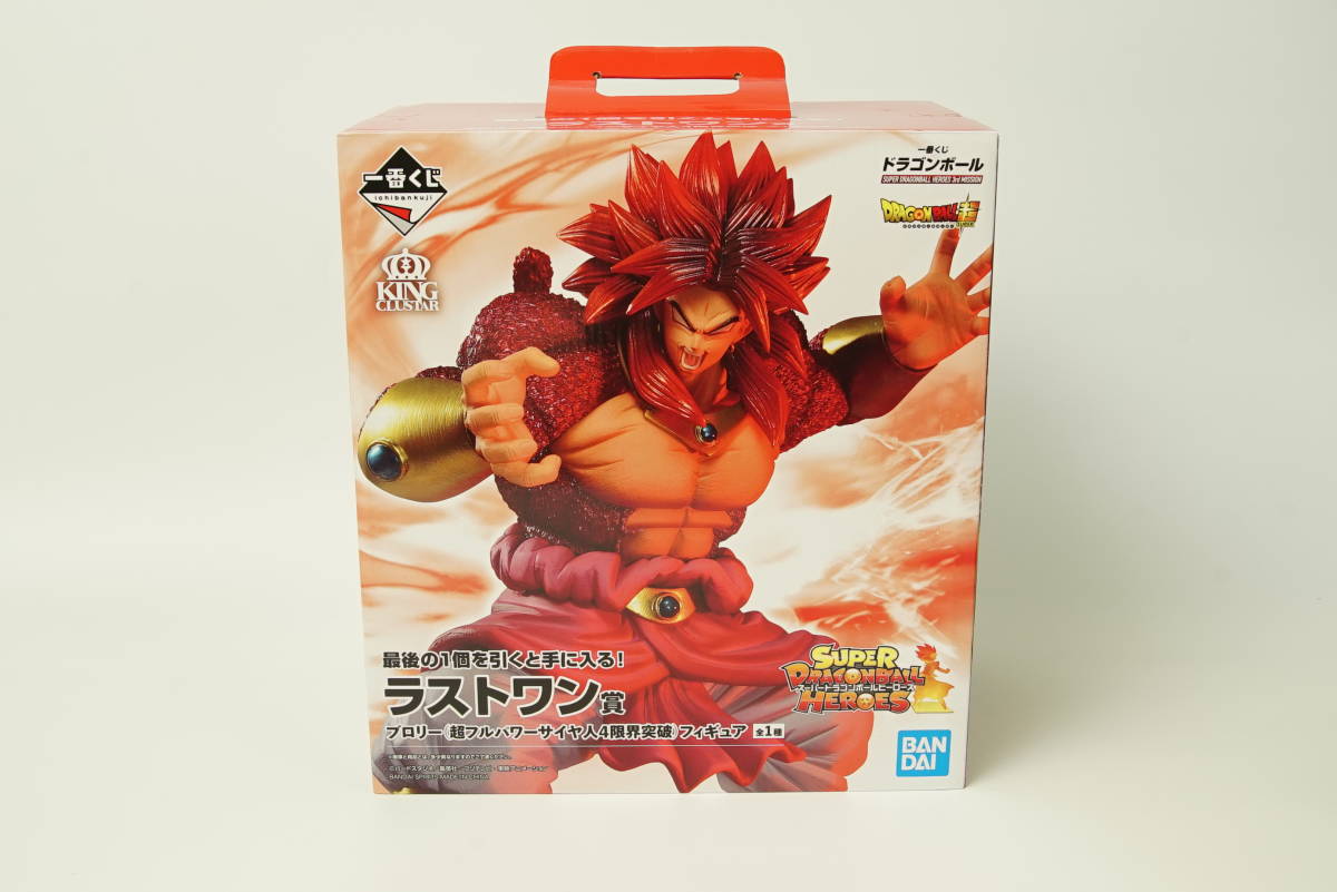 ドラゴンボール 一番くじ ラストワン賞 TO 公式通販 ⁄ バンダイ 一番