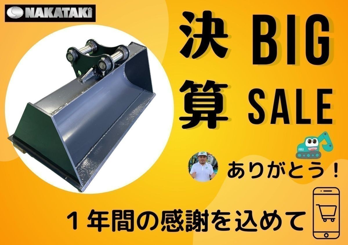 値下げ❗️WACKO MARIA スウェット SUN SPEED 野村訓市着用 値下げ❗️WACKO MARIA スウェット SUN SPEED 野村訓市着用