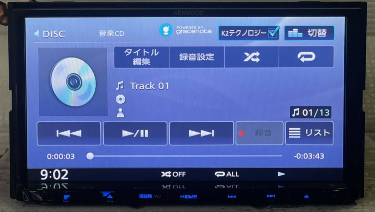 ☆ケンウッド ☆メモリーナビ (MDV-D504BT) 地図データ 2016 