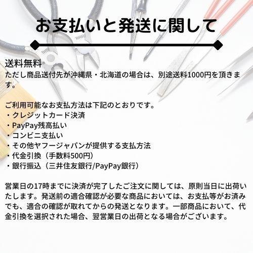 エブリイ DA64W(V) スクラム DG64W(V) リビルト ターボ タービン VZ59