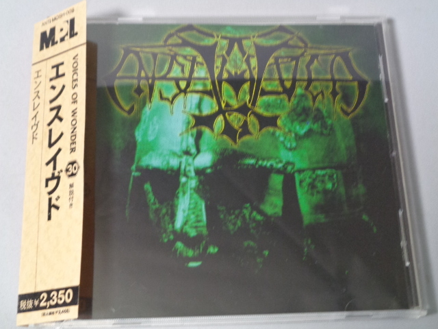 得価，安い ブラック：エンスレイブド エンスレイブド MPI帯付CD(一般)｜売買されたオークション情報、yahooの商品情報をアーカイブ公開 - オークファン 一般