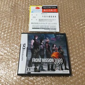 Ds フロントミッション の値段と価格推移は 18件の売買情報を集計したds フロントミッション の価格や価値の推移データを公開