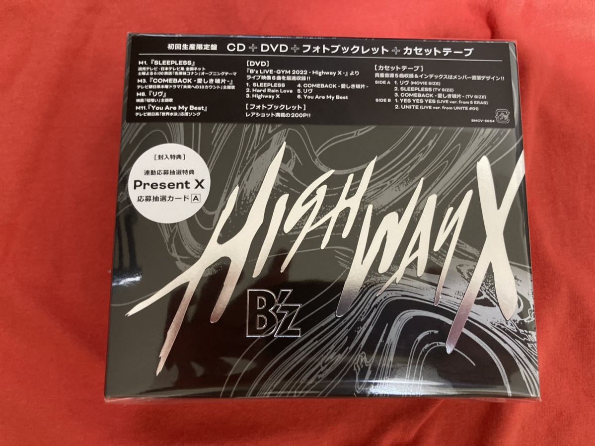 X Highway : B'z | 初回生産限定盤(CD+DVD+フォトブックレット+