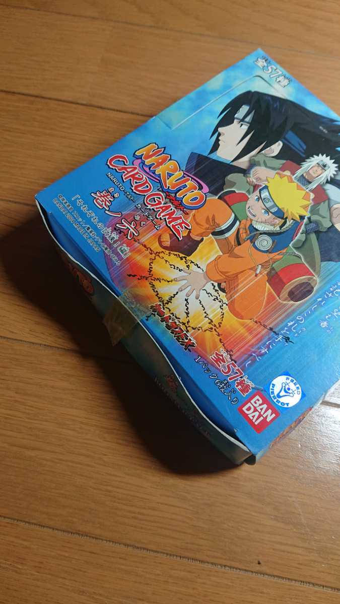 ナルト カードゲーム 絶版 未開封パック｜その他