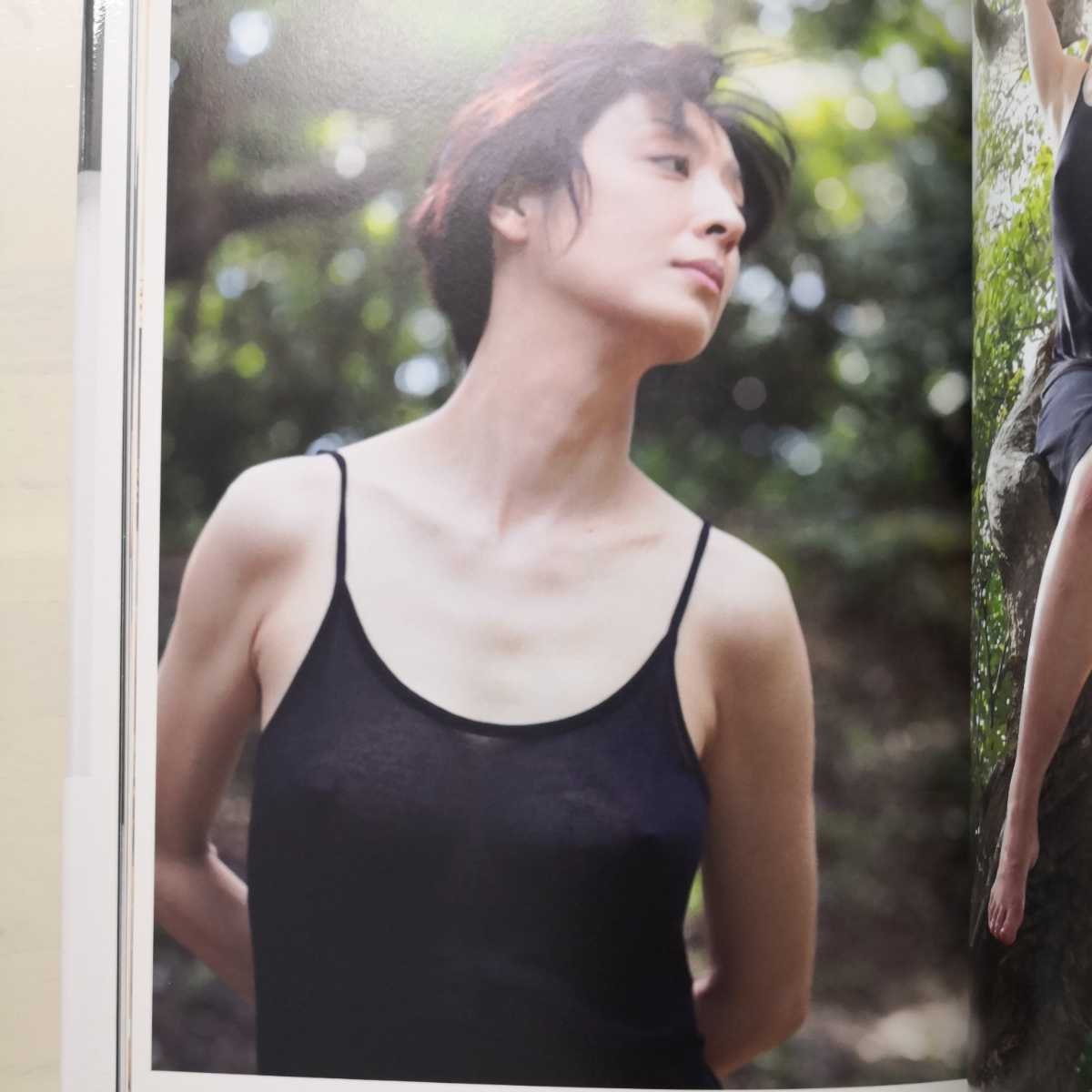 草刈民代 写真集 INTRINSIC - (ワニプラス DVD付 『INTRINSIC』 shop 