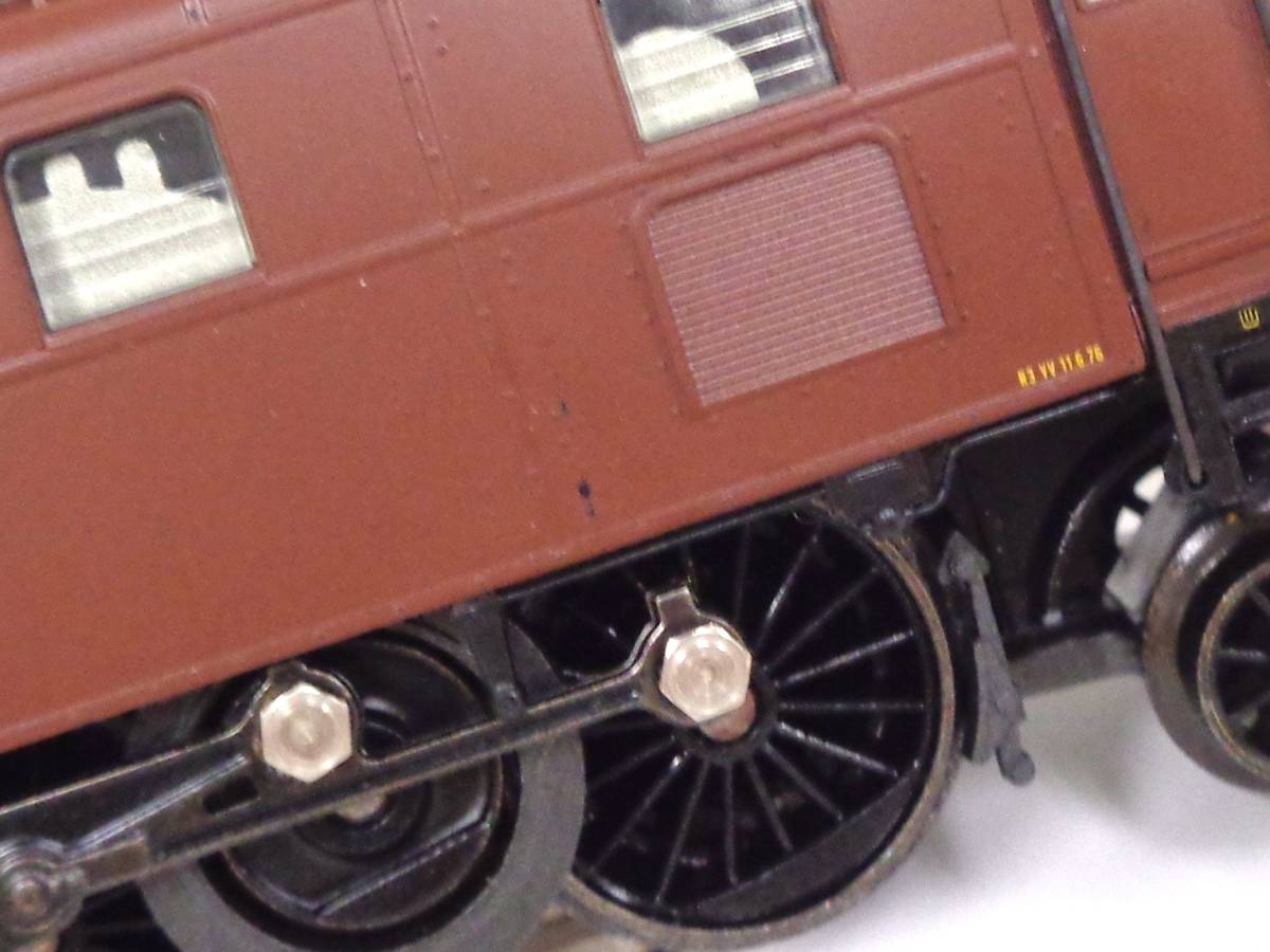 märklinメルクリン⁄ 37184 HOドイツ国鉄（DRG） 18.4形 - メルカリ