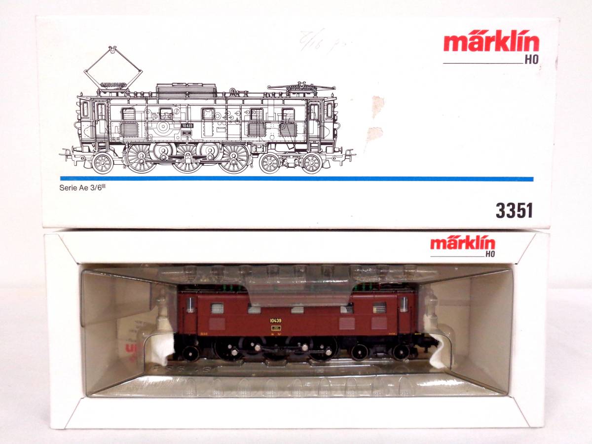 märklinメルクリン⁄ 37184 HOドイツ国鉄（DRG） 18.4形 - メルカリ