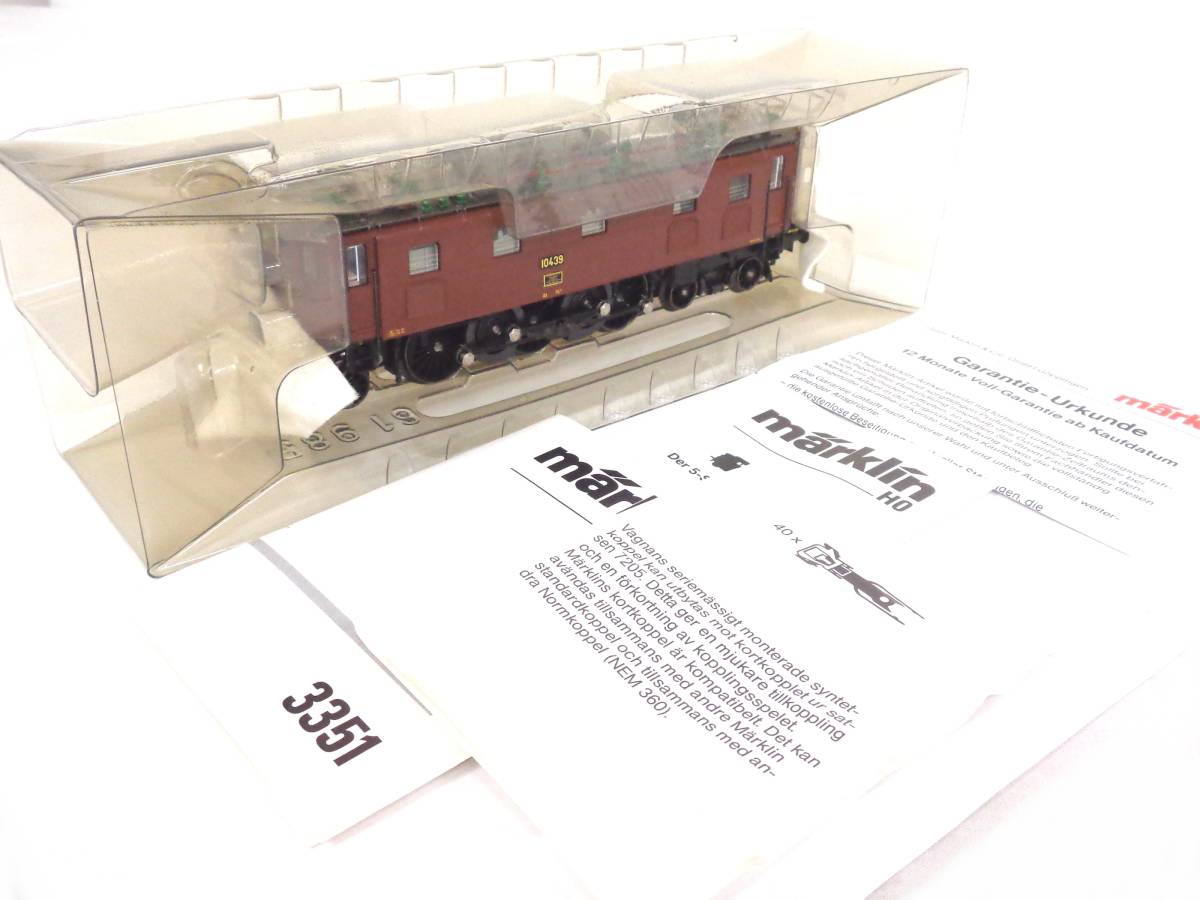 märklinメルクリン⁄ 37184 HOドイツ国鉄（DRG） 18.4形 - メルカリ