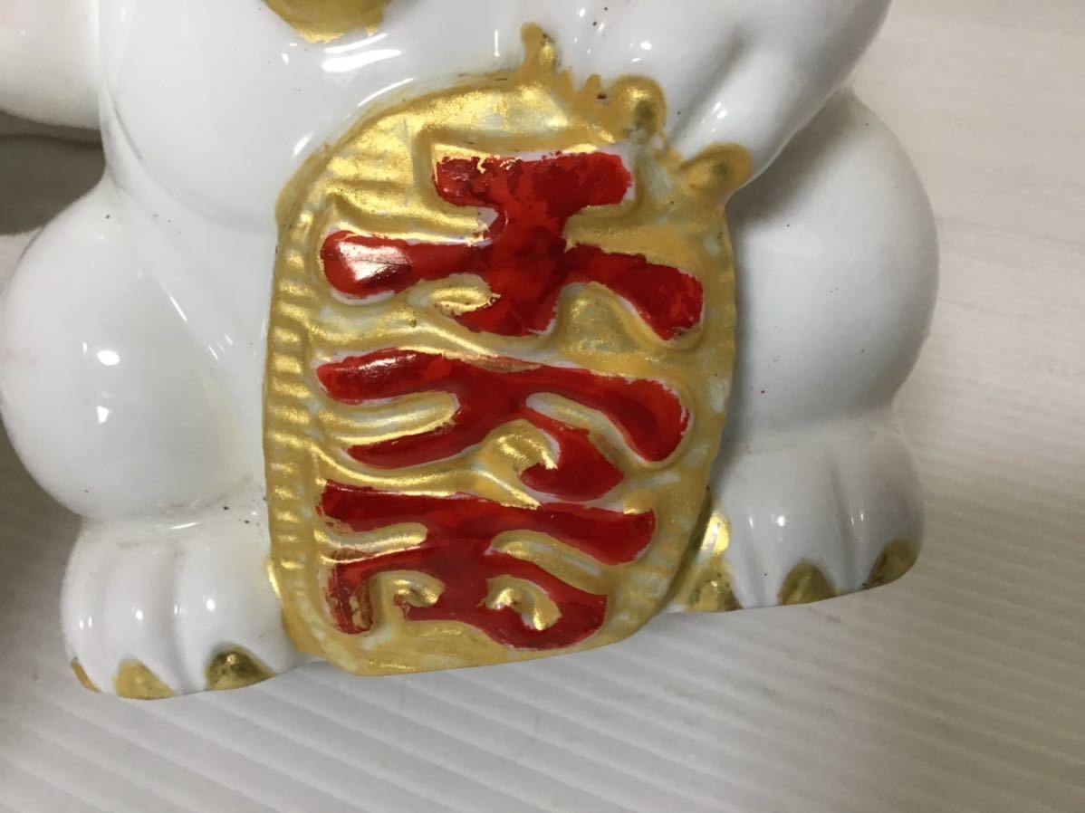 招き猫 金運 白猫 陶器 右手 照明器具 テーブルライト 来福招福 縁起物 陶器製 : 白 常滑焼 貯金箱 置物 招き猫（右手金運招き猫）3号白盛