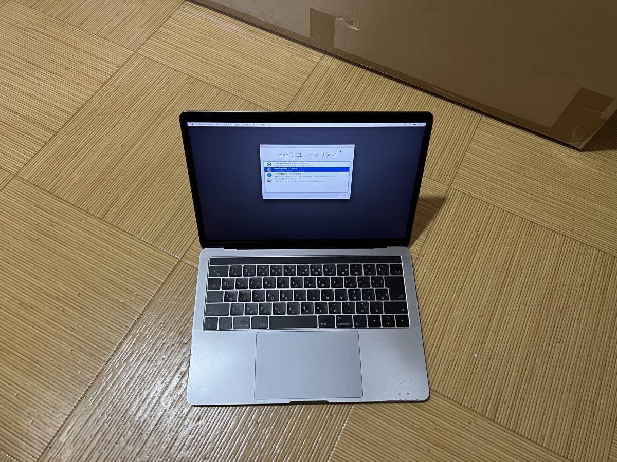Apple MacBook Pro A1706 ジャンク品 Touch Bar搭載 修理・部品取り用