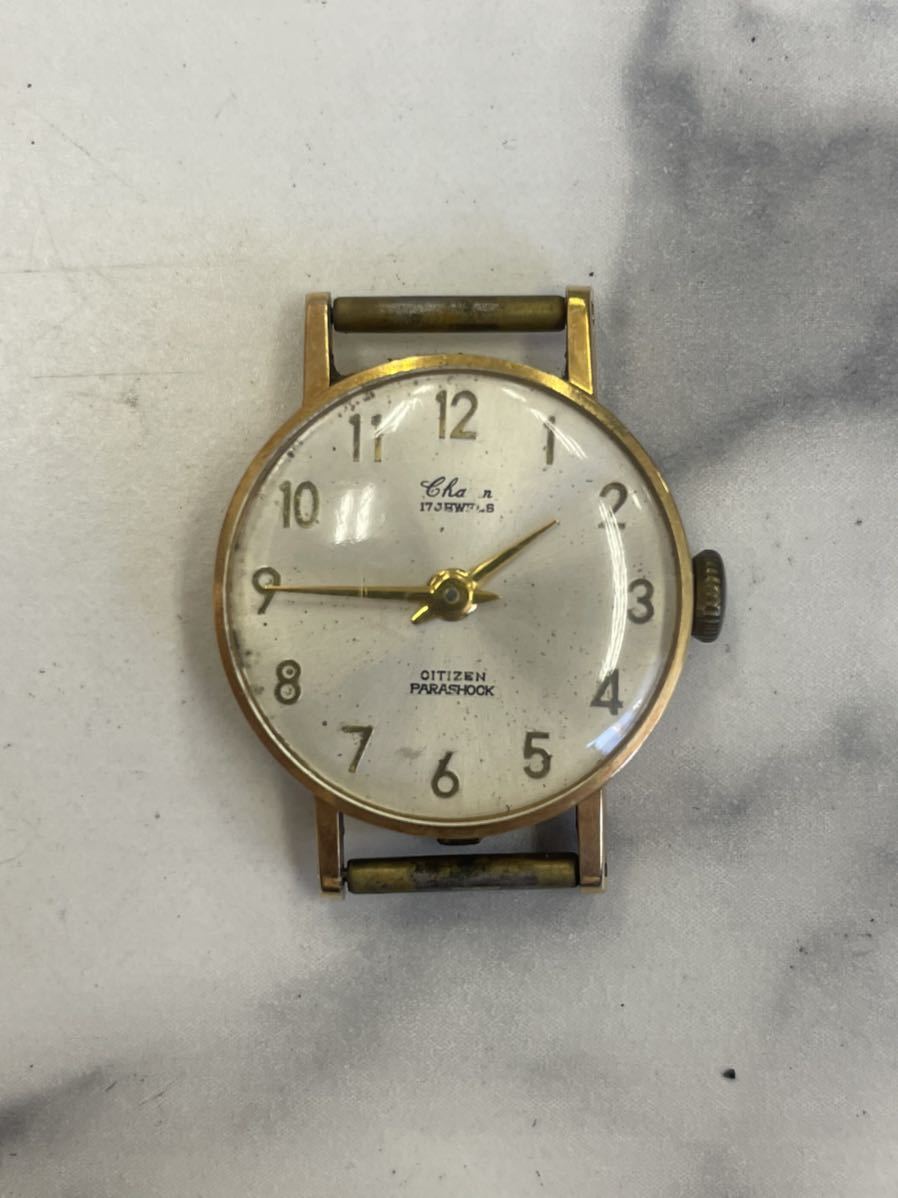 不動品・CITIZEN シチズン K18/750 刻印 17石 金無垢 K18/750 刻印