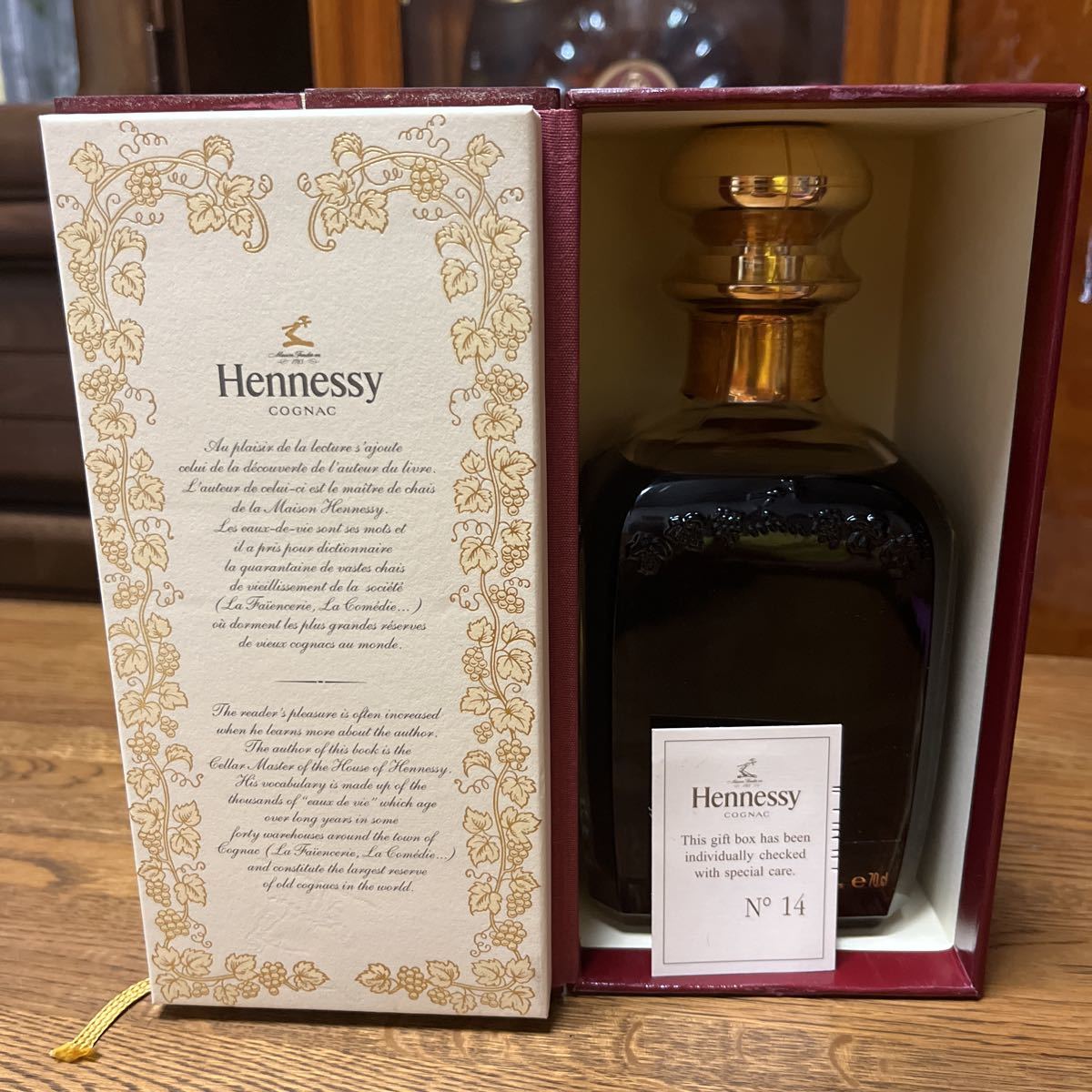 酒 古酒 未開封 ヘネシー コニャック Hennessy COGNAC ブック