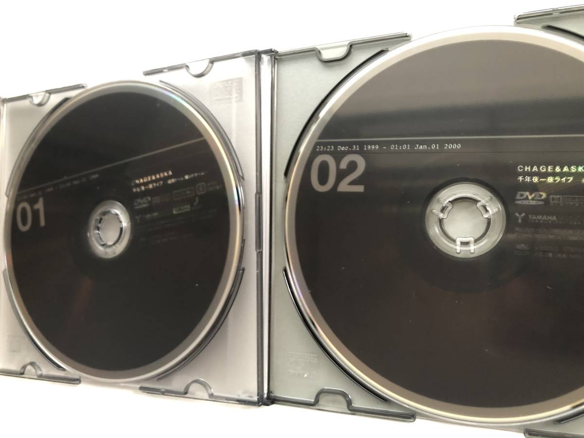 HOT，送料無料 送210 DVDディスクのみ CHAGE&ASKA 千年夜一夜ライブ -福岡ドーム 僕らがホーム- 2枚組 チャゲ＆飛鳥(ジャパニーズポップス)｜売買されたオークション情報、yahooの商品情報をアーカイブ公開 - ジャパニーズポップス