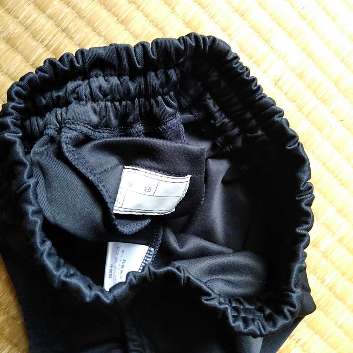 貴重!未使用品 新NSJスクールブルマー濃紺（M） 希少NSJスクール