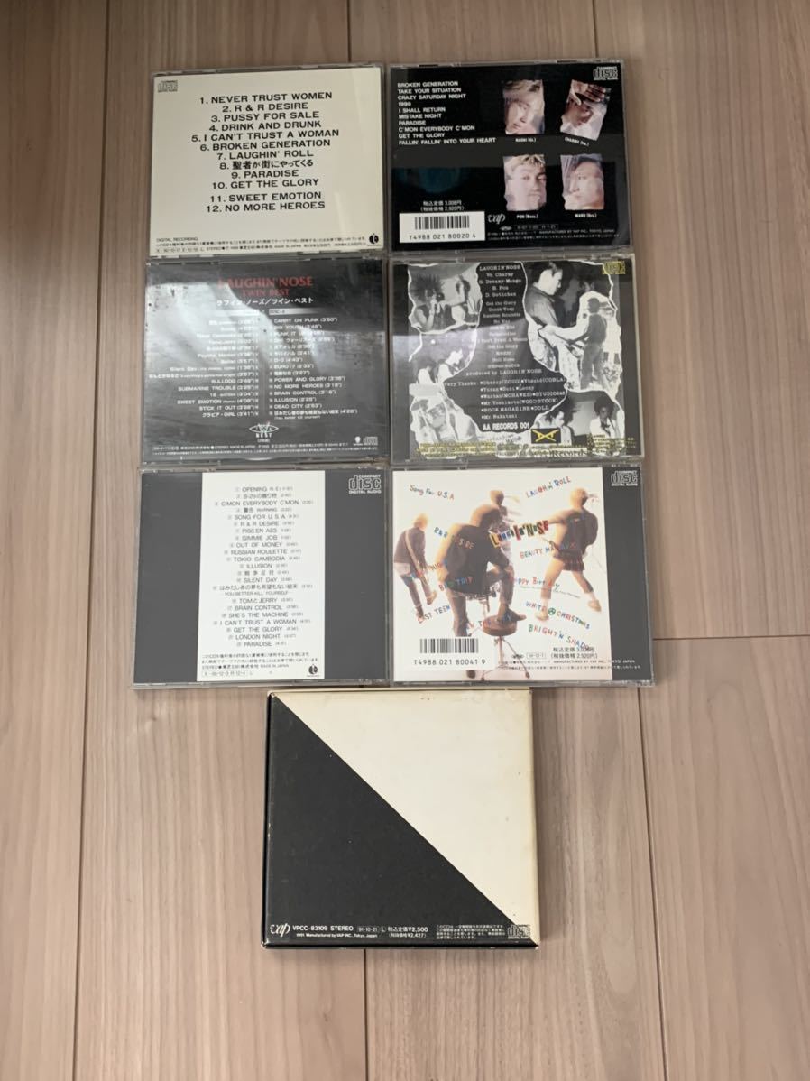 LAUGHIN' NOSE ラフィン・ノーズ Laughin' Nose : CD ラフィンノーズ