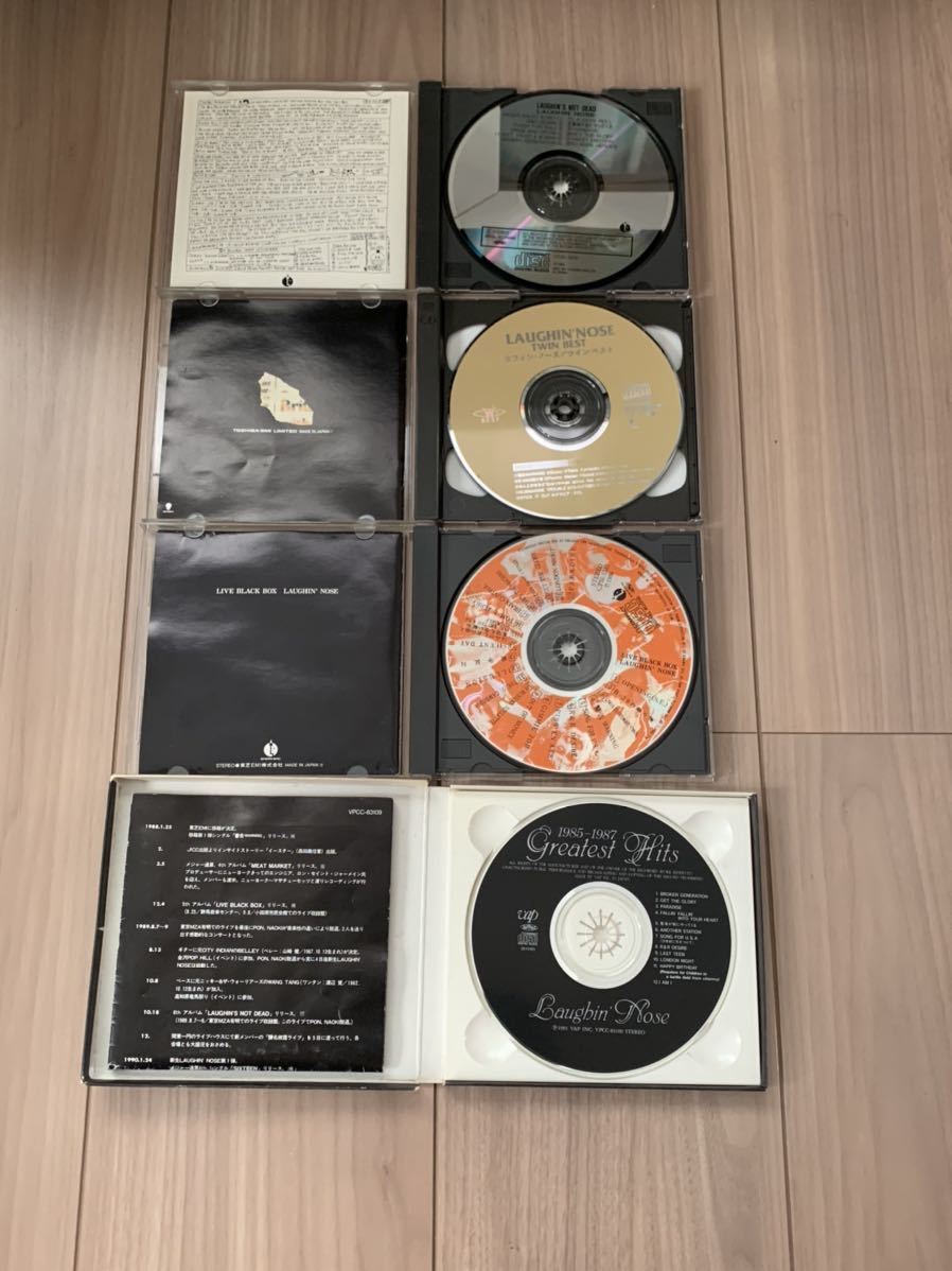 LAUGHIN' NOSE ラフィン・ノーズ Laughin' Nose : CD ラフィンノーズ