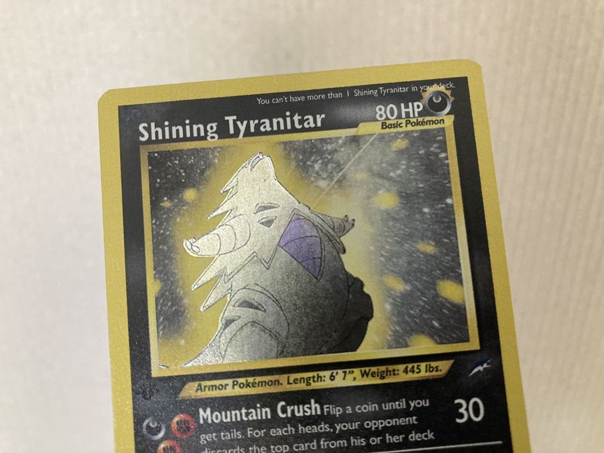 ポケモンカード shining mewtwo tyranitar Neo destiny 1ed ひかる