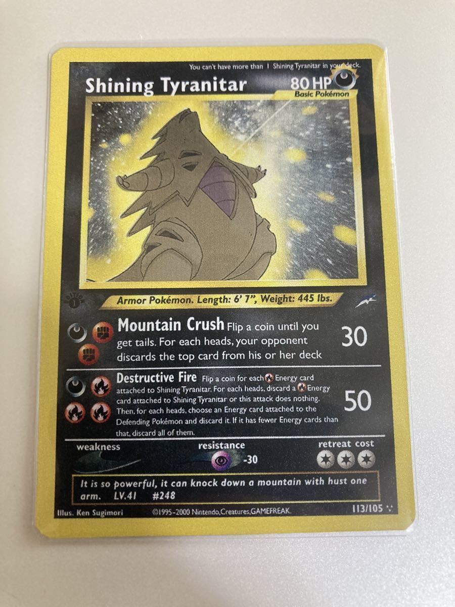 ポケモンカード shining mewtwo tyranitar Neo destiny 1ed ひかる
