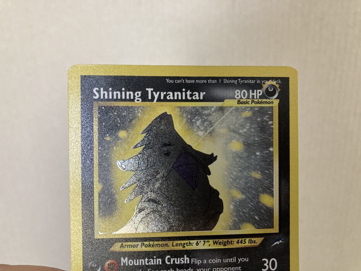 ポケモンカード shining mewtwo tyranitar Neo destiny 1ed ひかる
