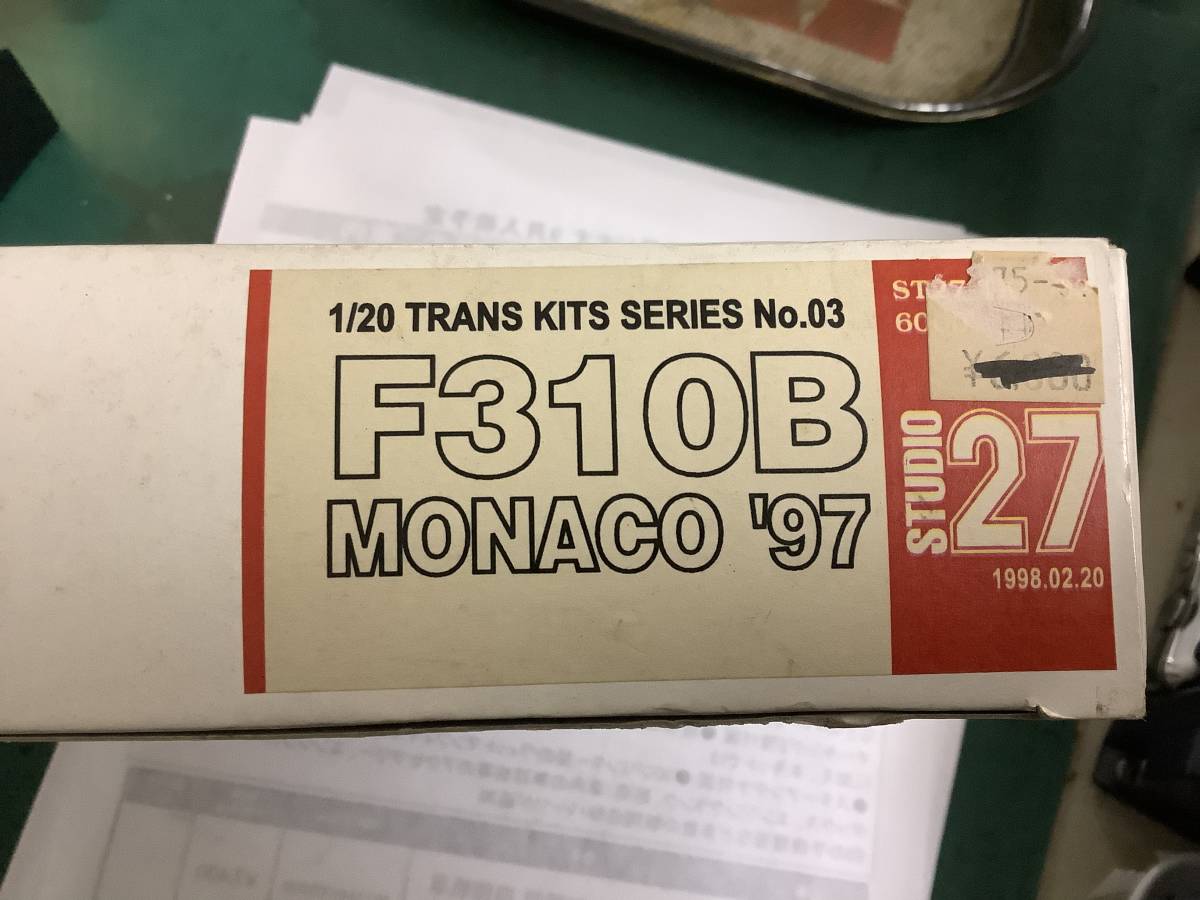 トランスキット STUDIO27 1/20 フェラーリ F310B MONACO 97 モナコ