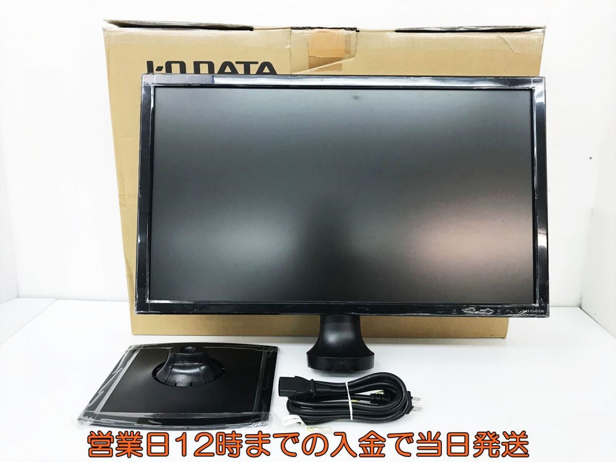 LCD-MF244XB 23.6インチモニター ディスプレイ ゲーミング LCD-MF244XB